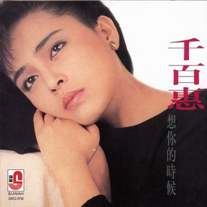 免费现看黄网站站
