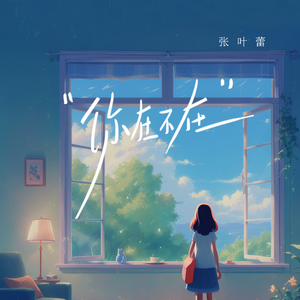 免费现看黄网站站
