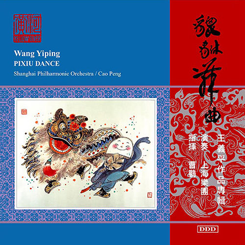 免费现看黄网站站
